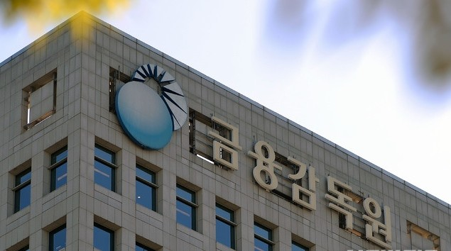 2026 새희망홀씨 공급액 확대! 신청 조건·금리 총정리 (서민대출 필수 확인) image